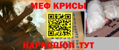 кокаин VHQ Новодвинск