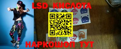 кокаин VHQ Новодвинск
