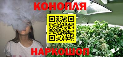 кокаин VHQ Новодвинск
