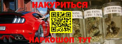 кокаин VHQ Новодвинск
