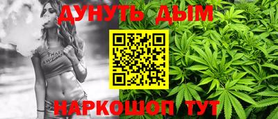 кокаин VHQ Новодвинск