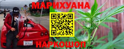 кокаин VHQ Новодвинск