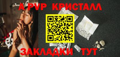 кокаин VHQ Новодвинск