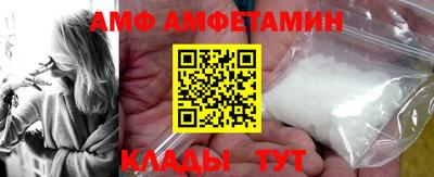 кокаин VHQ Новодвинск