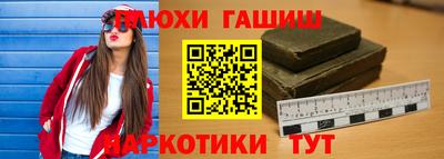 кокаин VHQ Новодвинск