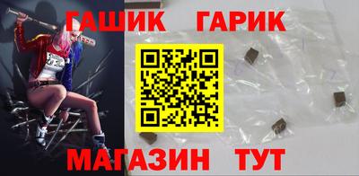 кокаин VHQ Новодвинск