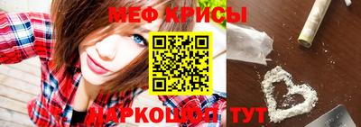 кокаин VHQ Новодвинск